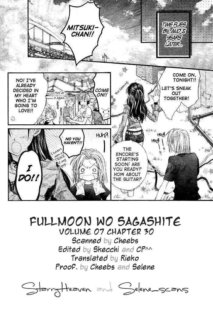 Full Moon Wo Sagashite Chapter 30 3